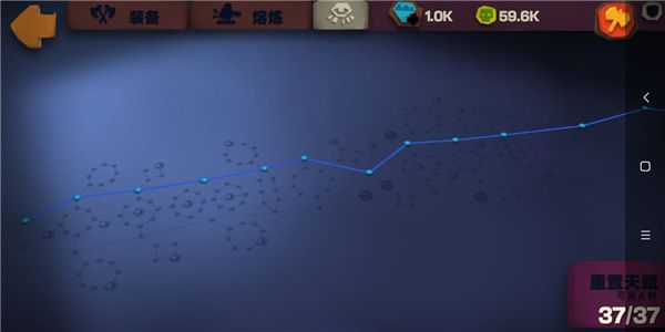 暴击治疗弹流玩法配图1