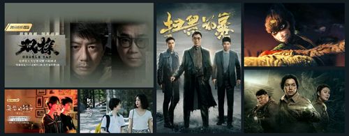 小熊猫tv手机版软件特色