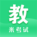 教育学考研app下载_教育学考研手机版下载 v10.538.0806安卓版