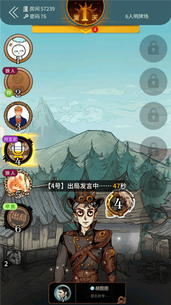 新手教程配图7