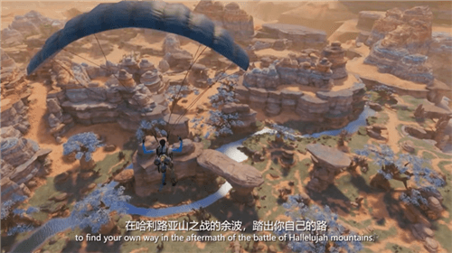 4.jpg 阿凡达:重返潘多拉4