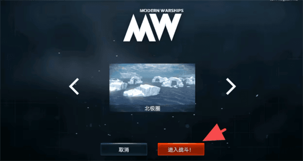 如何快速刷美元配图4