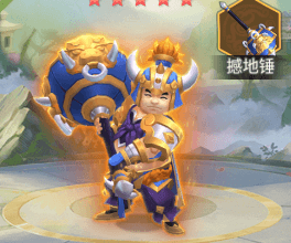龙魂创世许诸怎么样
