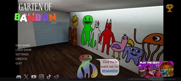 班班幼儿园重制版去广告版宣传图