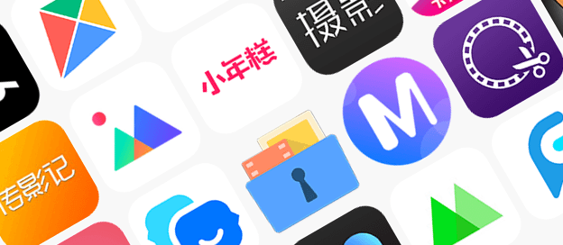 手机照片恢复软件