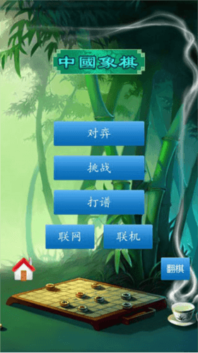 怎么玩配图1