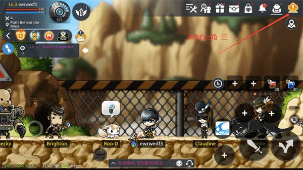 怎么改成中文配图1