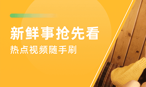 青葡萄软件下载