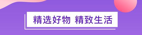 象友商城app软件特色