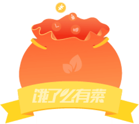 饿了么有菜app图片3