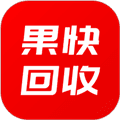 果快回收app