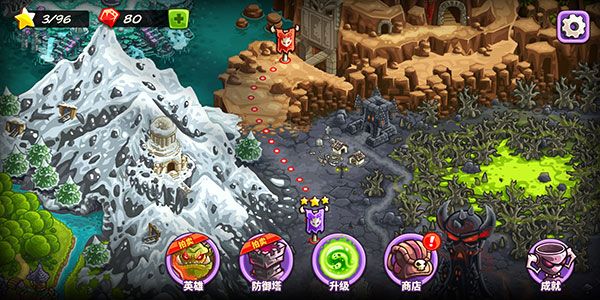 玩法攻略配图10