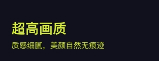 开拍app12