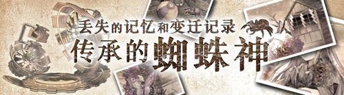 消灭都市