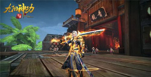 九阳神功:起源宣传图2