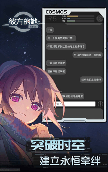 密钥的作用与获取方式配图1