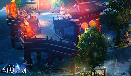幻想计划2