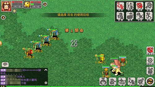 19年经典回归!回合制手游《恐龙宝贝向前冲》预约开启 19年经典回归!回合制手游《恐龙宝贝向前冲》预约开启