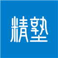 精塾国学app