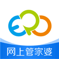 网上管家婆移动版软件下载_网上管家婆移动版app下载 v6.3.7安卓版