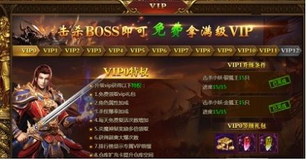 不用肝不用氪,来《盛世遮天》体验不一样的传奇! 不用肝不用氪,来《盛世遮天》体验不一样的传奇!