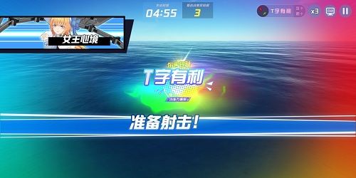 苍蓝誓约5