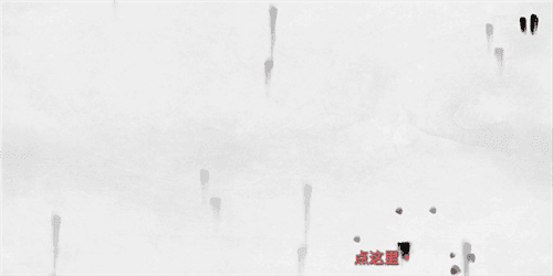 游戏心得配图4