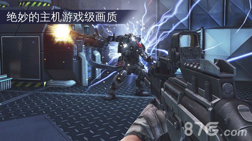 现代战争5更新画面再升级 冰点促销疯狂开启1