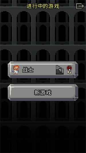怎么玩配图1