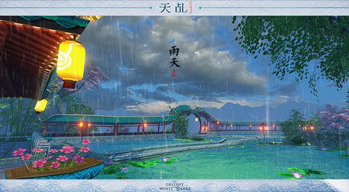 天乩4