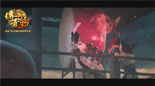 传奇世界3D5