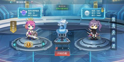 百万骑士团:明境计划游戏评测图8
