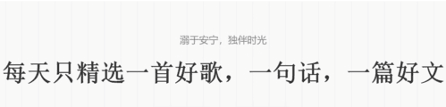 小独11