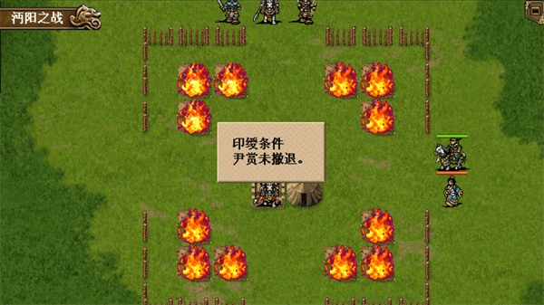 新手图文攻略配图4