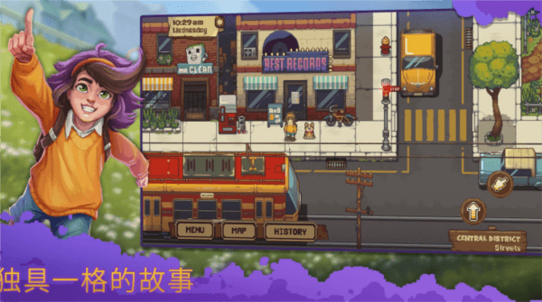 盛放小镇宣传图