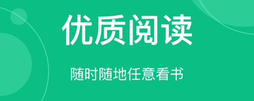 笔墨文学阅读免费版2