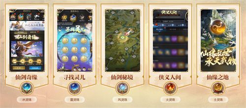 乱世王者6