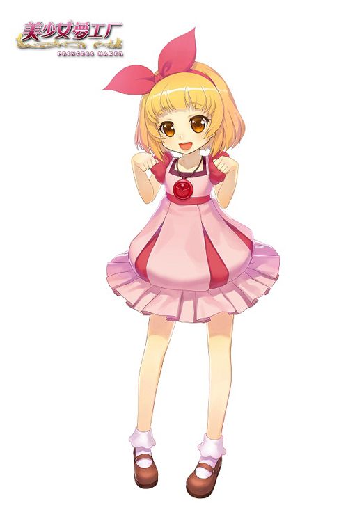 美少女梦工厂美女图册放松 萌妹子真女神谁才是真爱3