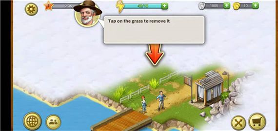 游戏新手教程配图3
