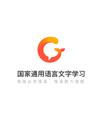 怎么注册配图2