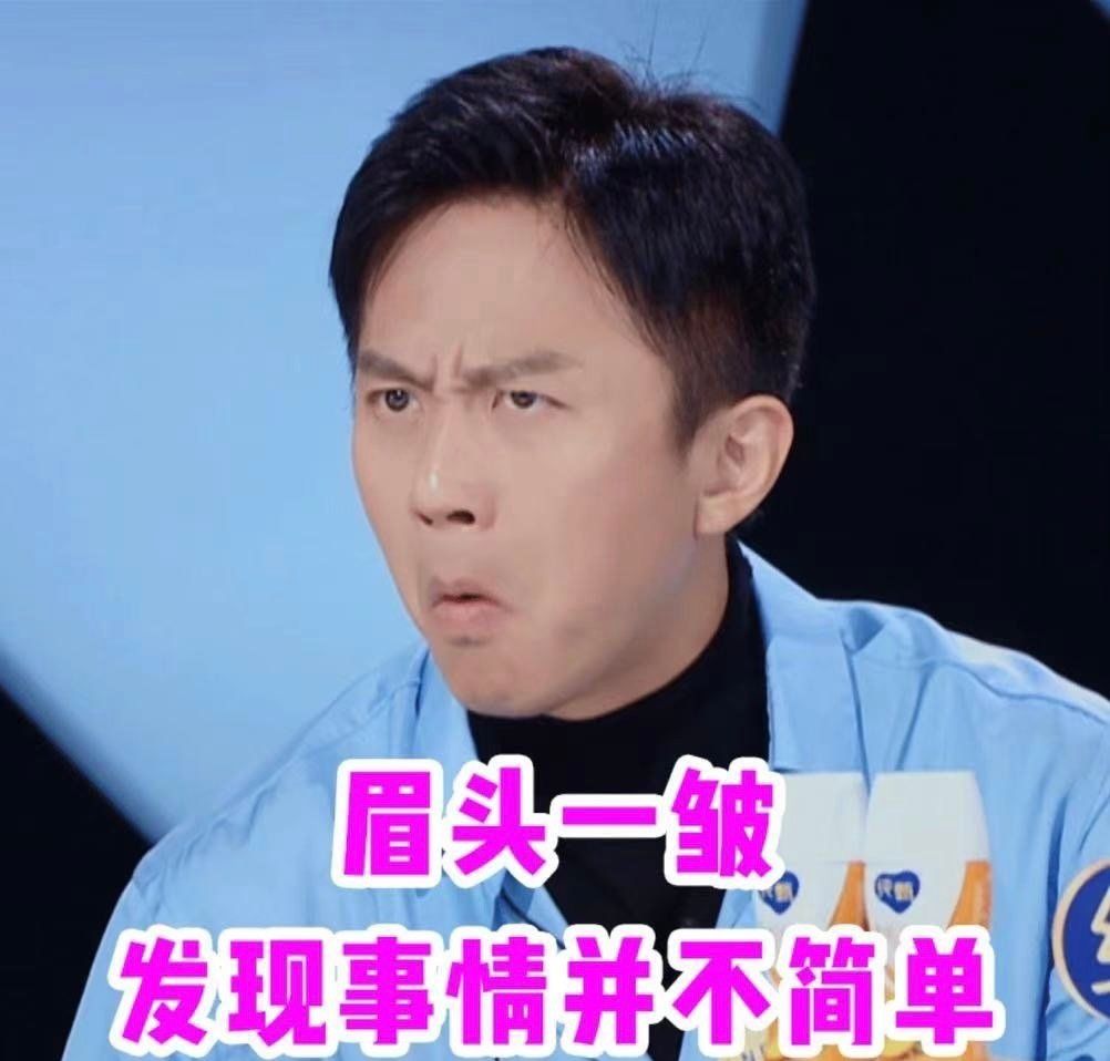 百万“女明星”千呼万唤二测,这款游戏究竟有何魔力? 百万“女明星”千呼万唤二测,这款游戏究竟有何魔力?