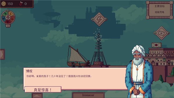 新手攻略配图5