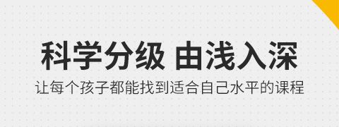 一元ABCapp软件更新