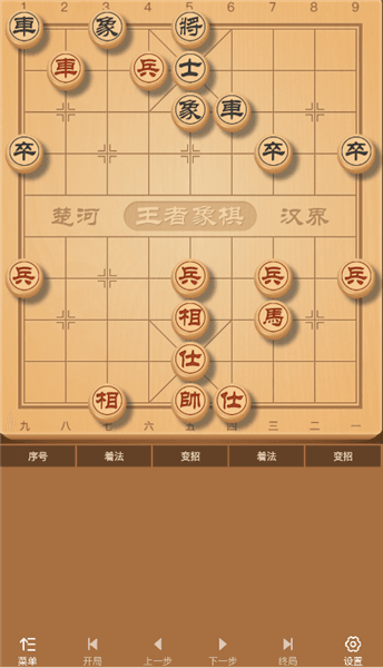 怎么摆残局配图4
