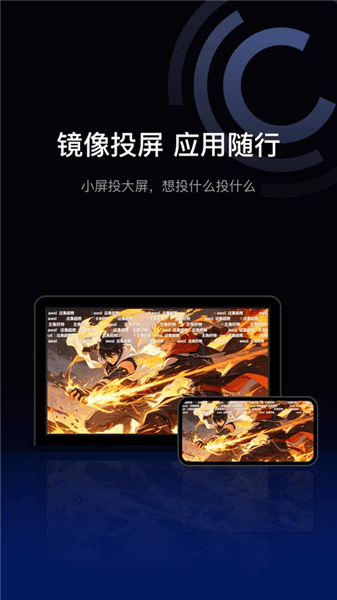 驾驶伴侣安卓版下载_驾驶伴侣app下载 v12.16最新版