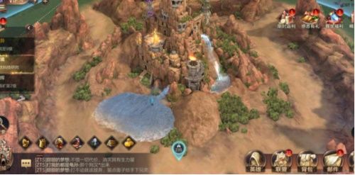 魔法门之英雄无敌:王朝6