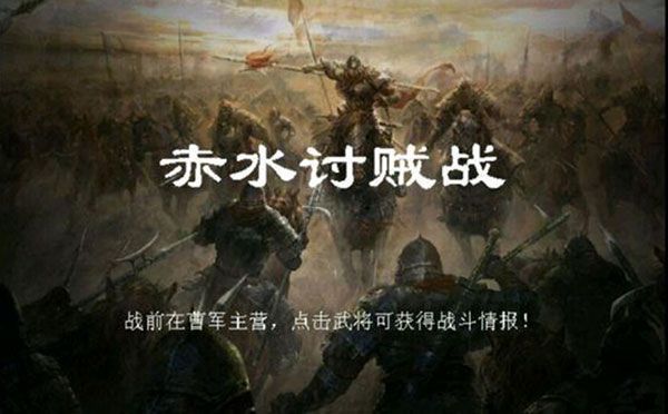 1~5章攻略配图2