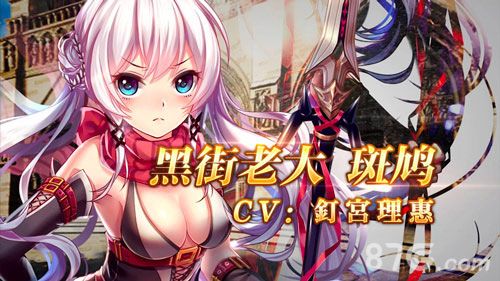 螺旋境界线宣传图3