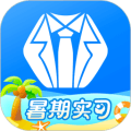 实习僧软件下载_实习僧app下载 v4.69.0官方版