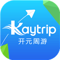 开元周游app